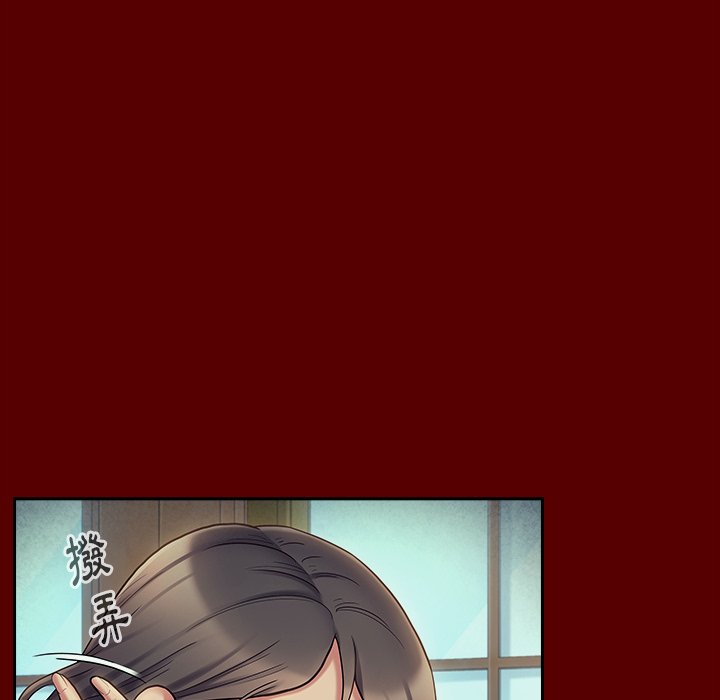 第66话 - 第31.jpg页