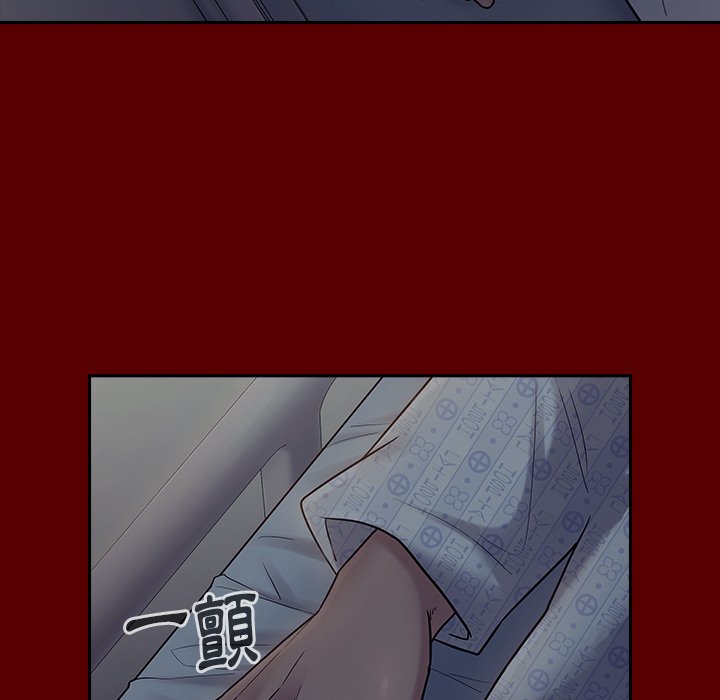 第66话 - 第126.jpg页