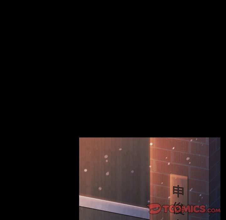 第66话 - 第155.jpg页