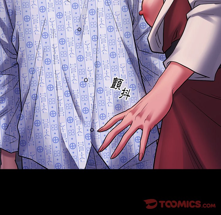第66话 - 第170.jpg页