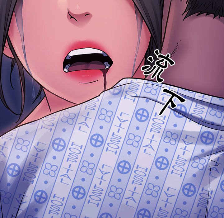第66话 - 第199.jpg页