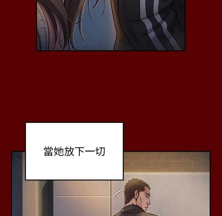 第66话 - 第205.jpg页
