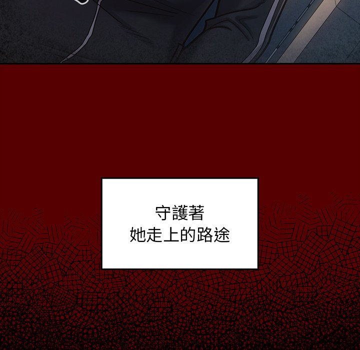 第66话 - 第213.jpg页