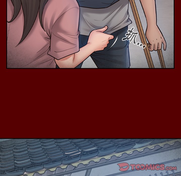 第66话 - 第245.jpg页