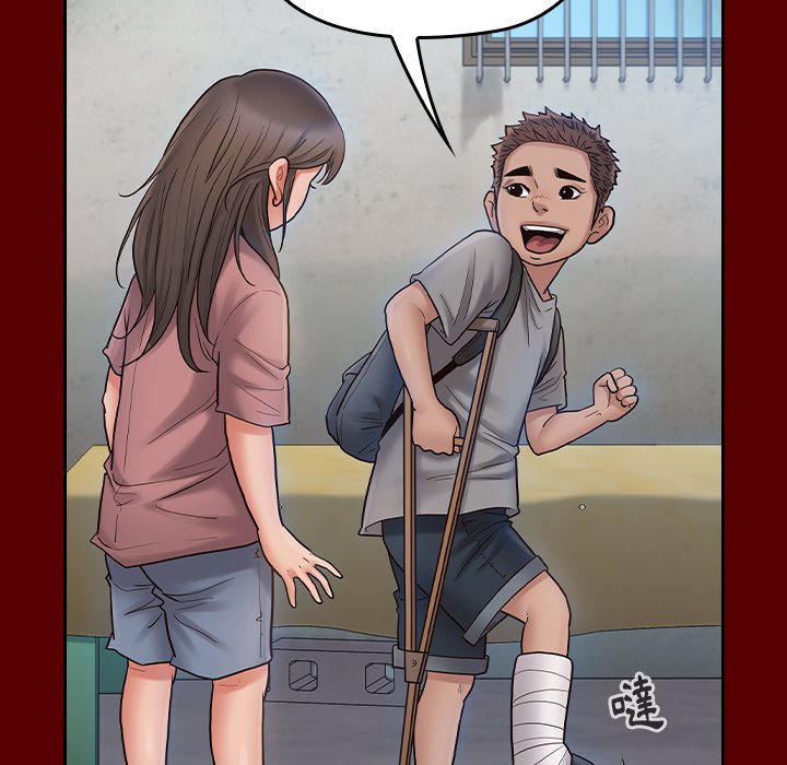 第66话 - 第254.jpg页