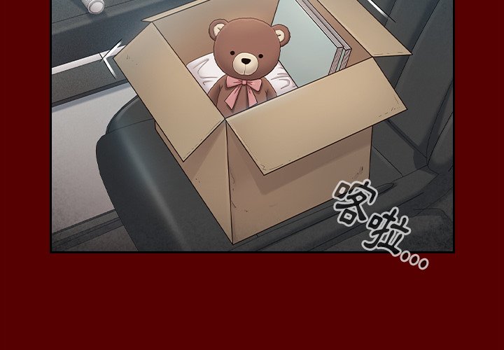 第67话 - 第3.jpg页