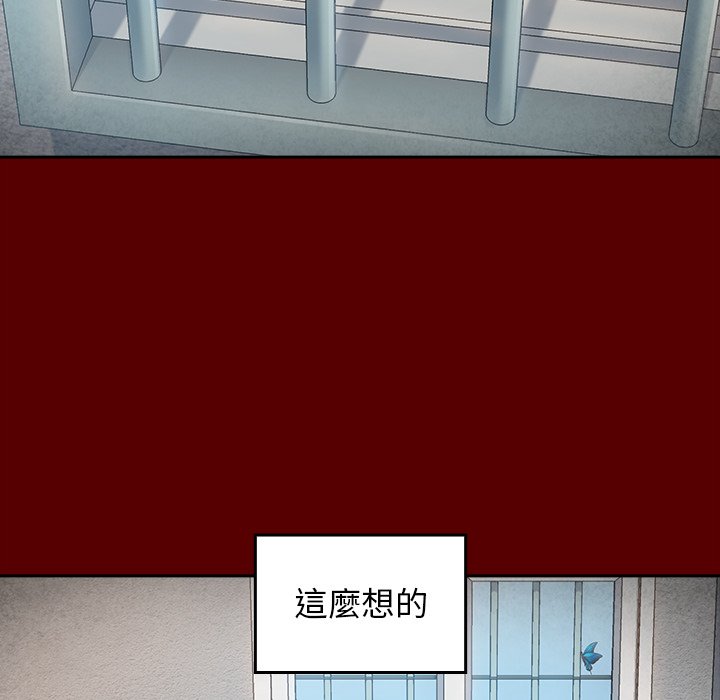 第67话 - 第36.jpg页