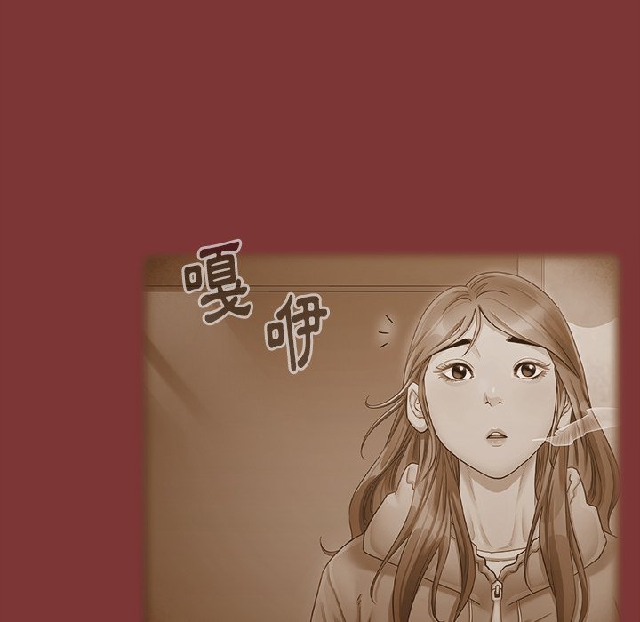 第67话 - 第54.jpg页