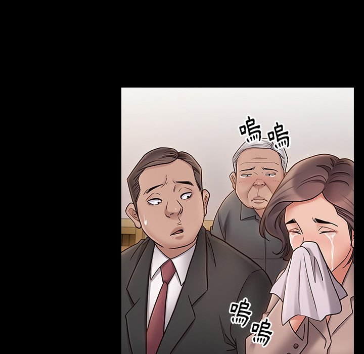 第67话 - 第101.jpg页