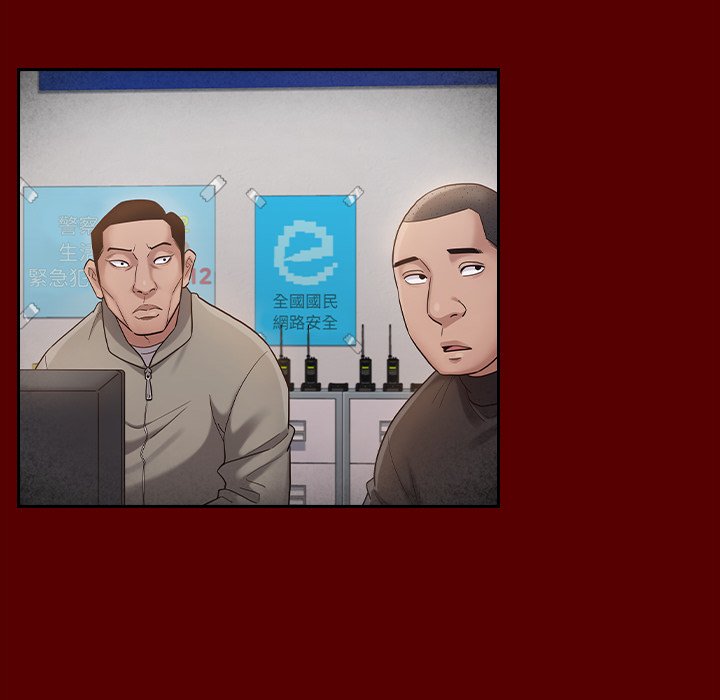第67话 - 第140.jpg页