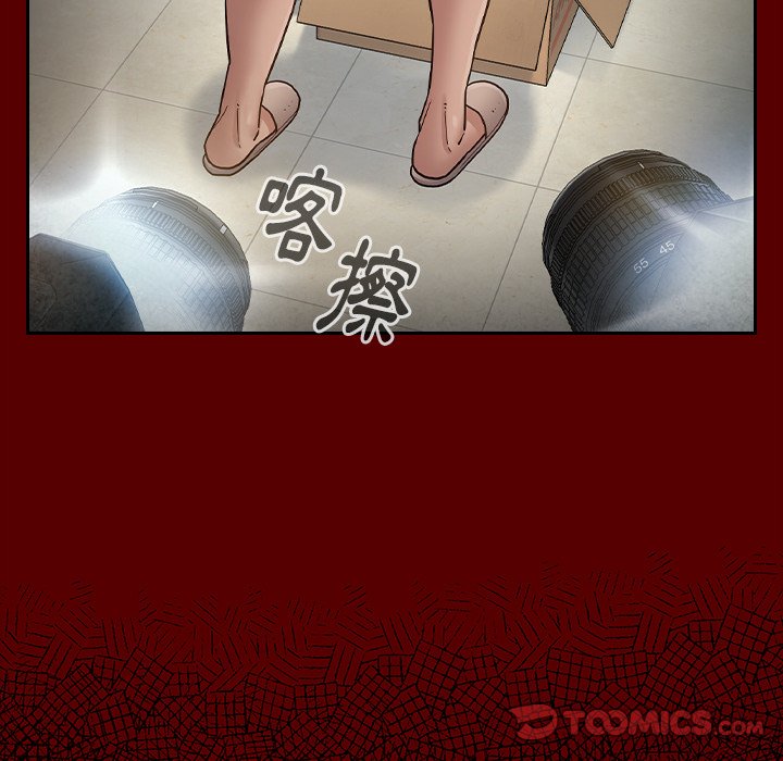第67话 - 第153.jpg页