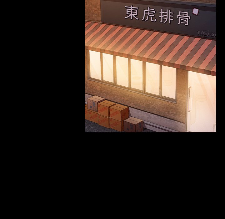 第67话 - 第165.jpg页