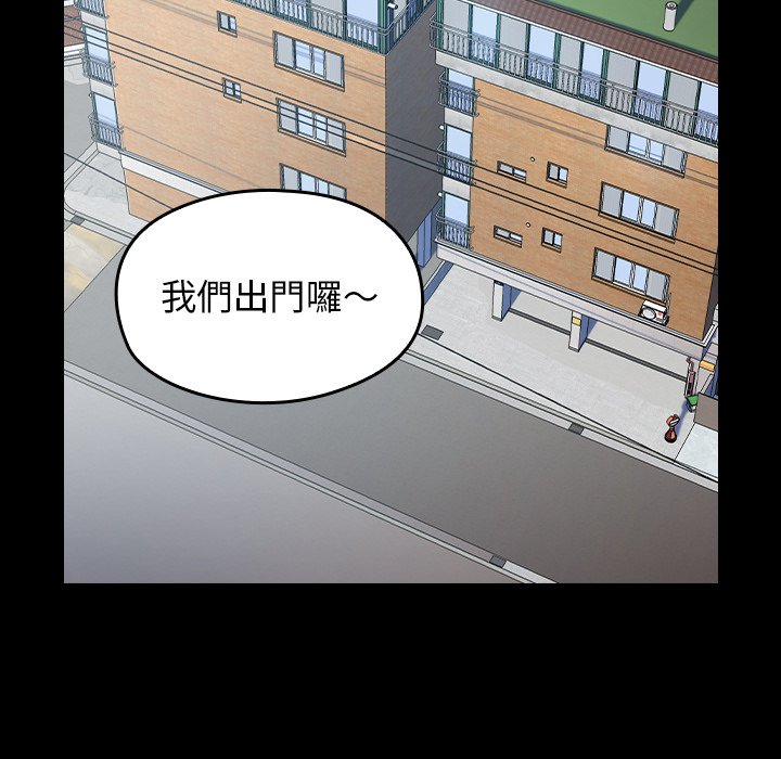 第67话 - 第239.jpg页