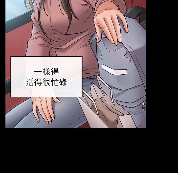 第67话 - 第258.jpg页