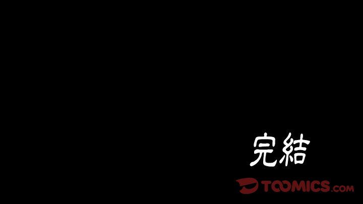 第67话 - 第286.jpg页