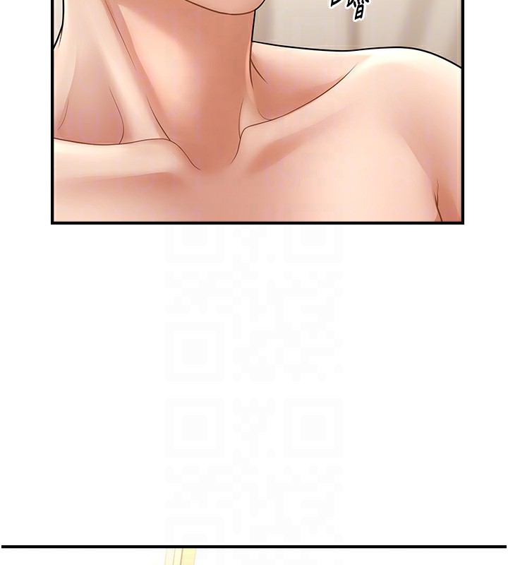 第41话-送给饥渴姐姐的高射砲 - 第19.jpg页