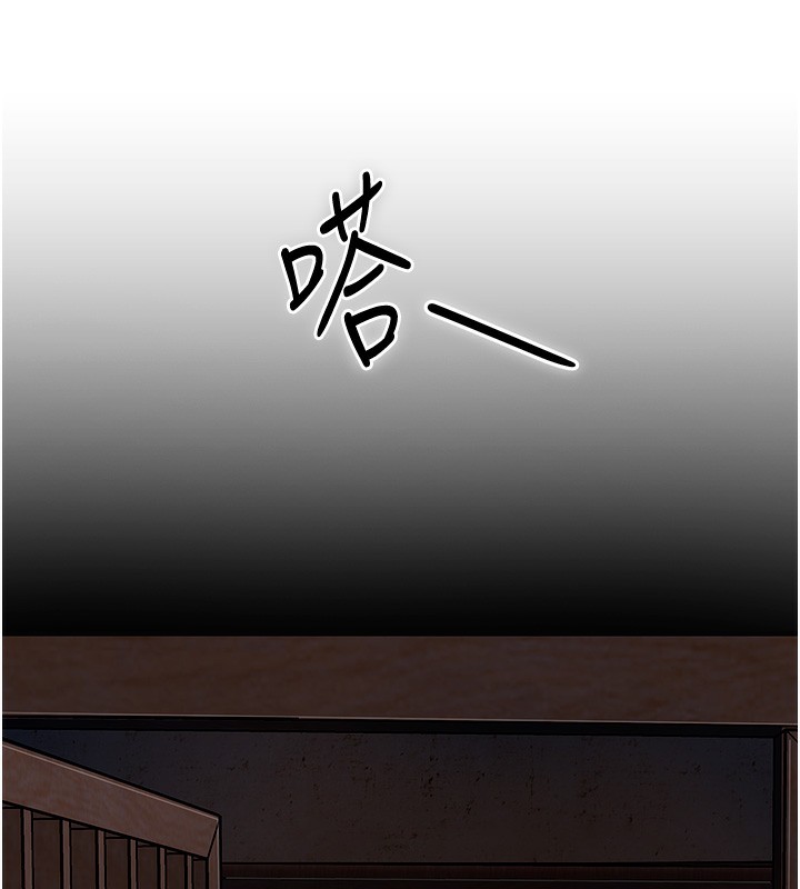 第26话-用巨鵰教训九尾狐 - 第40.jpg页