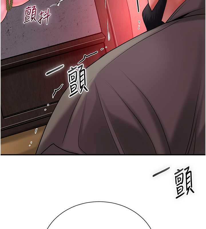 第26话-用巨鵰教训九尾狐 - 第58.jpg页