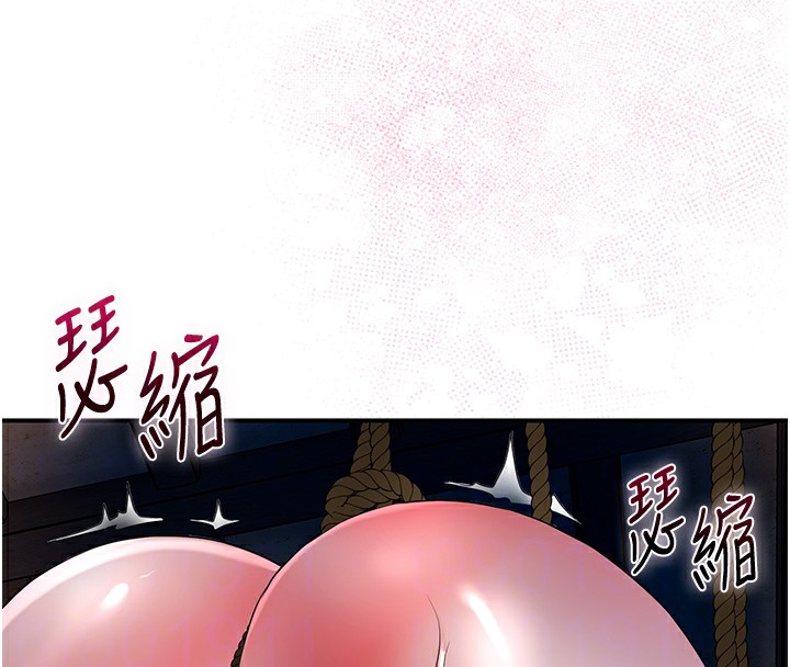 第26话-用巨鵰教训九尾狐 - 第103.jpg页