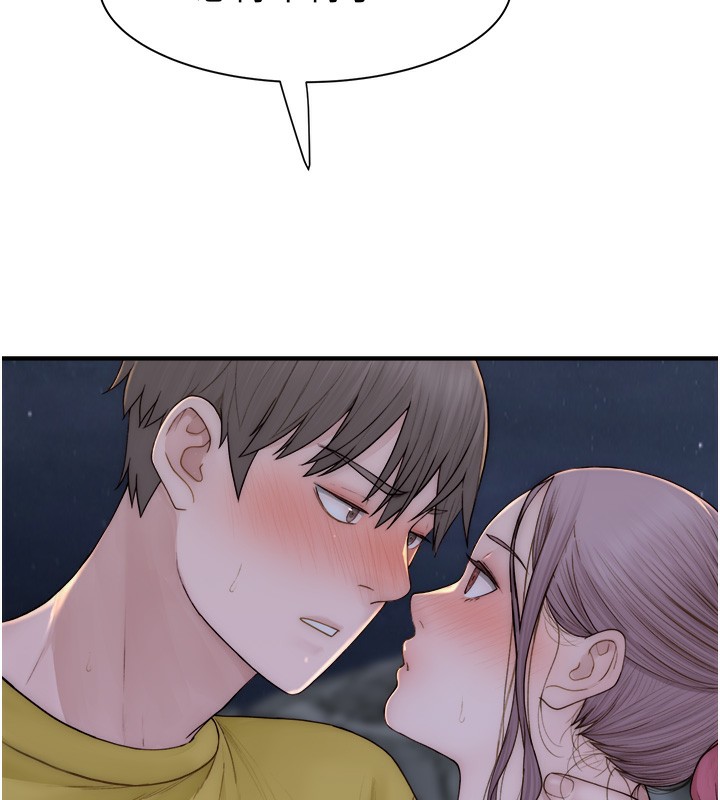 第74话-母子的海边激战 - 第9.jpg页