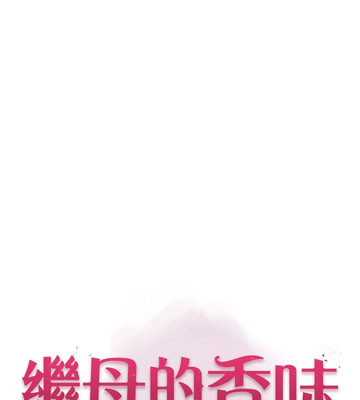 第74话-母子的海边激战 - 第16.jpg页