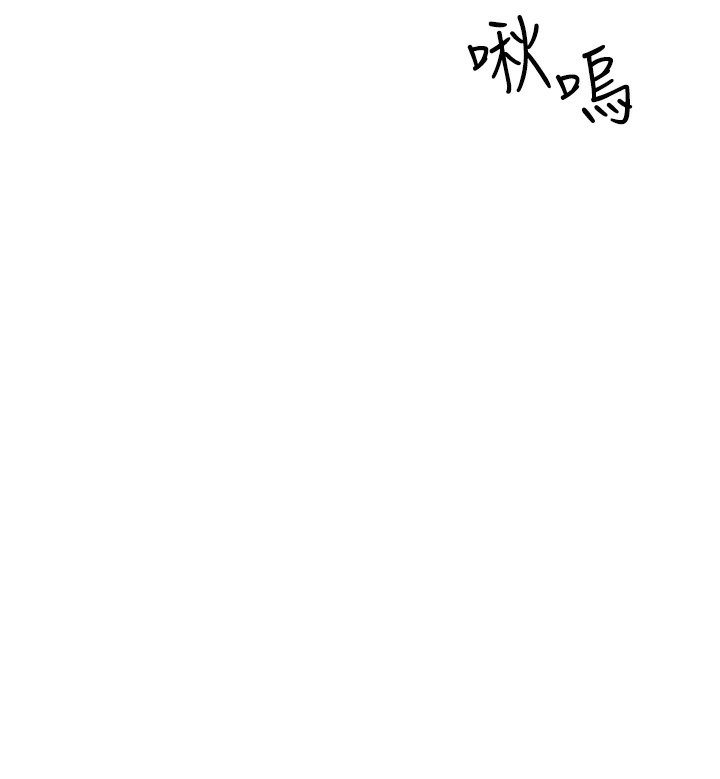 第74话-母子的海边激战 - 第25.jpg页