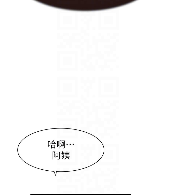 第74话-母子的海边激战 - 第35.jpg页
