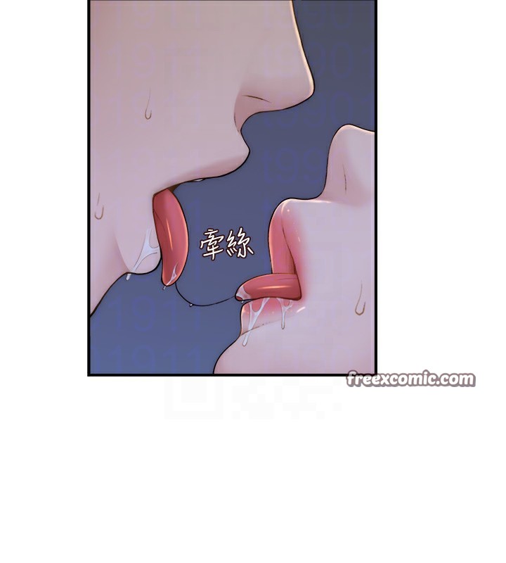 第74话-母子的海边激战 - 第36.jpg页