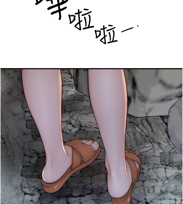 第74话-母子的海边激战 - 第65.jpg页
