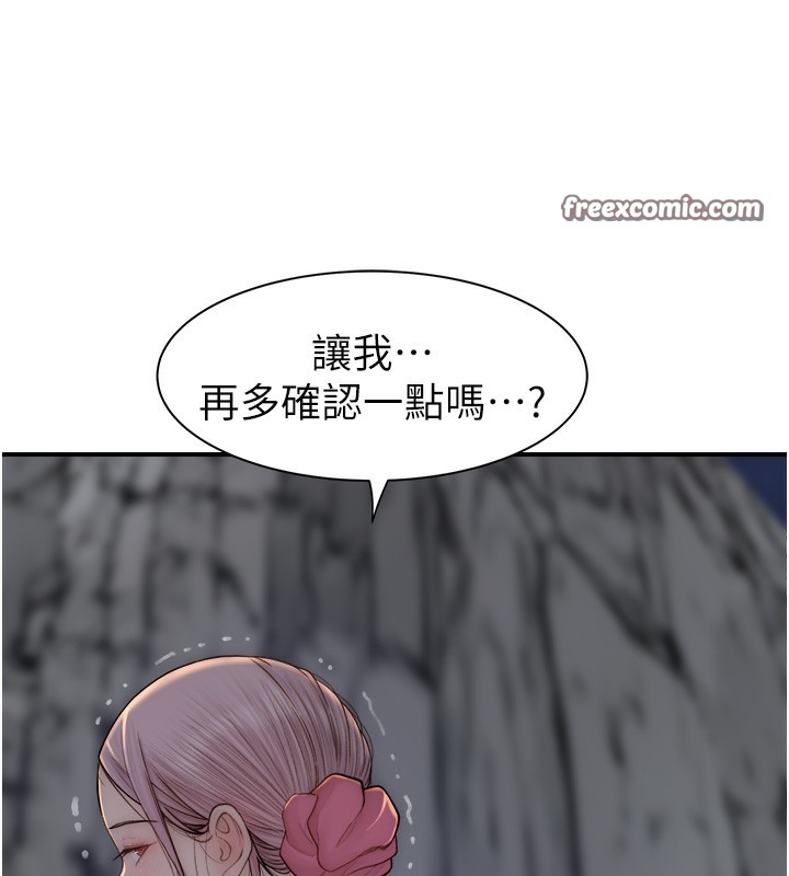 第74话-母子的海边激战 - 第72.jpg页