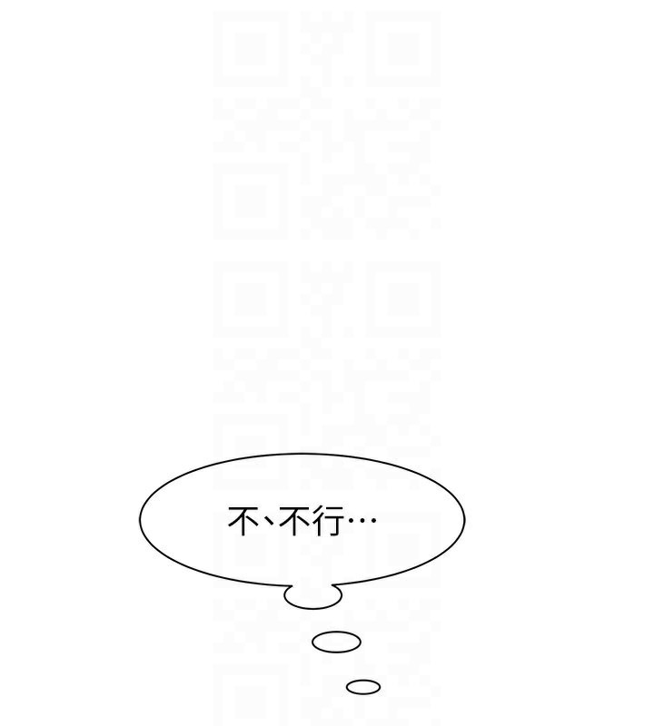 第74话-母子的海边激战 - 第75.jpg页