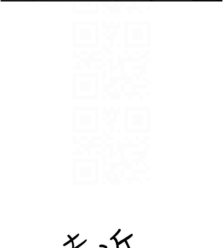 第74话-母子的海边激战 - 第77.jpg页
