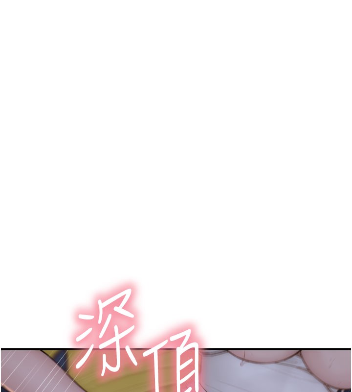 第74话-母子的海边激战 - 第99.jpg页