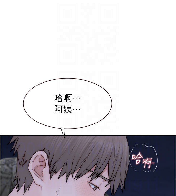 第74话-母子的海边激战 - 第103.jpg页