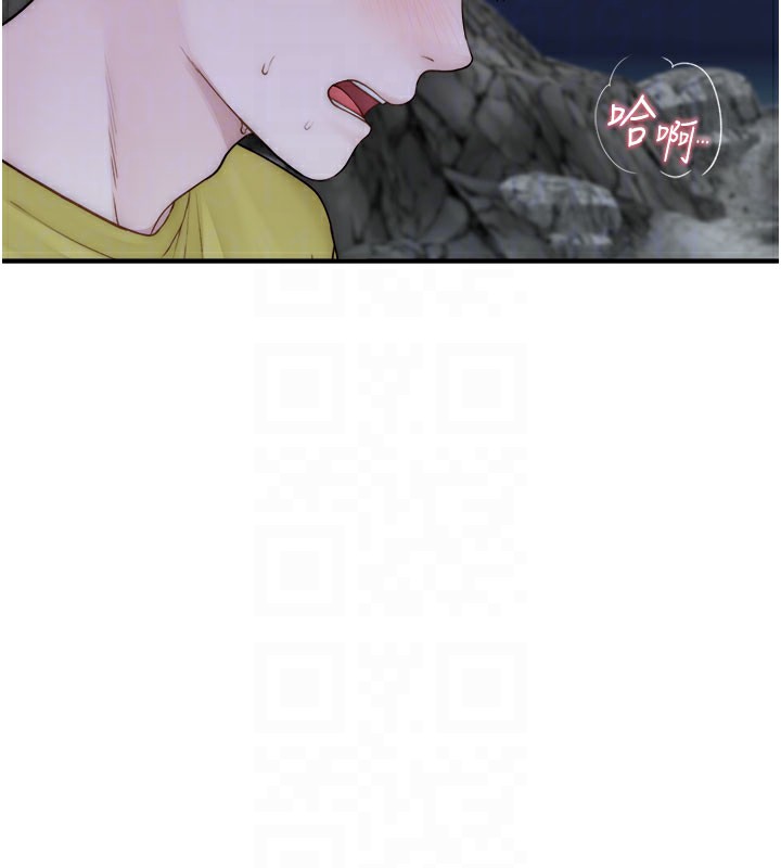 第74话-母子的海边激战 - 第104.jpg页