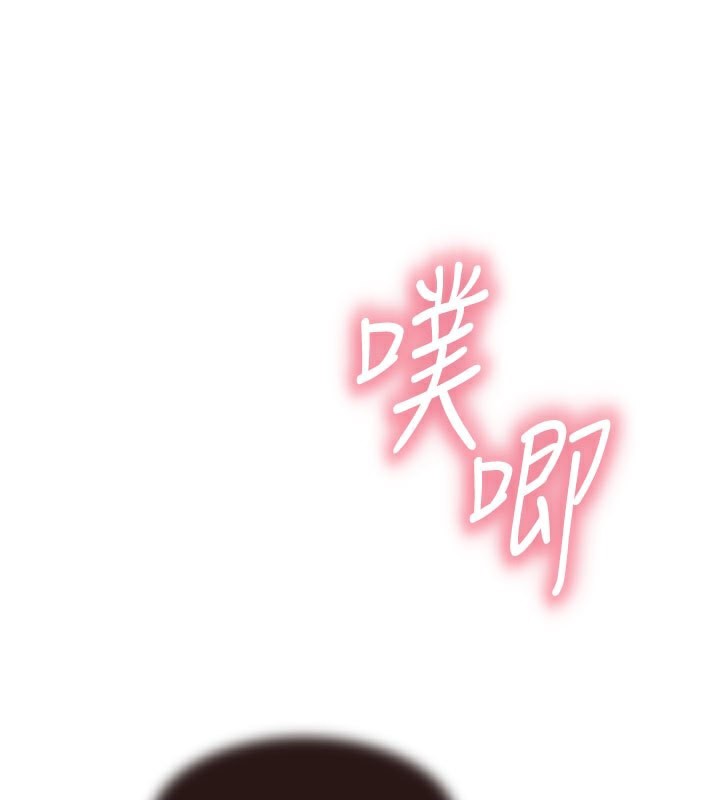 第74话-母子的海边激战 - 第106.jpg页