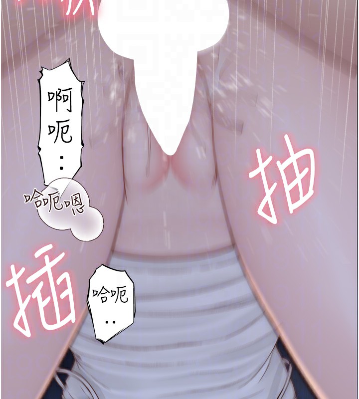 第74话-母子的海边激战 - 第117.jpg页
