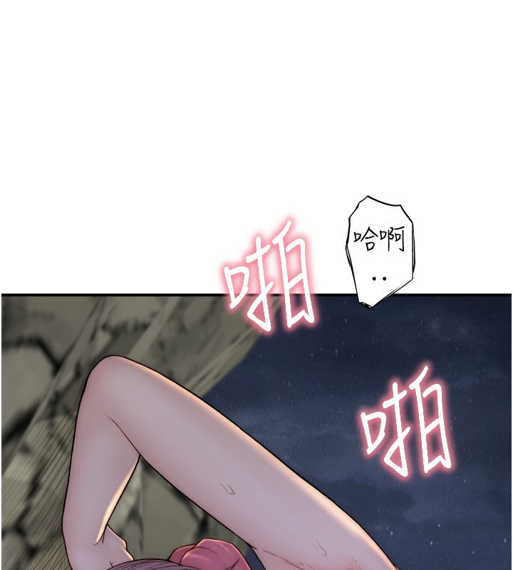第74话-母子的海边激战 - 第120.jpg页