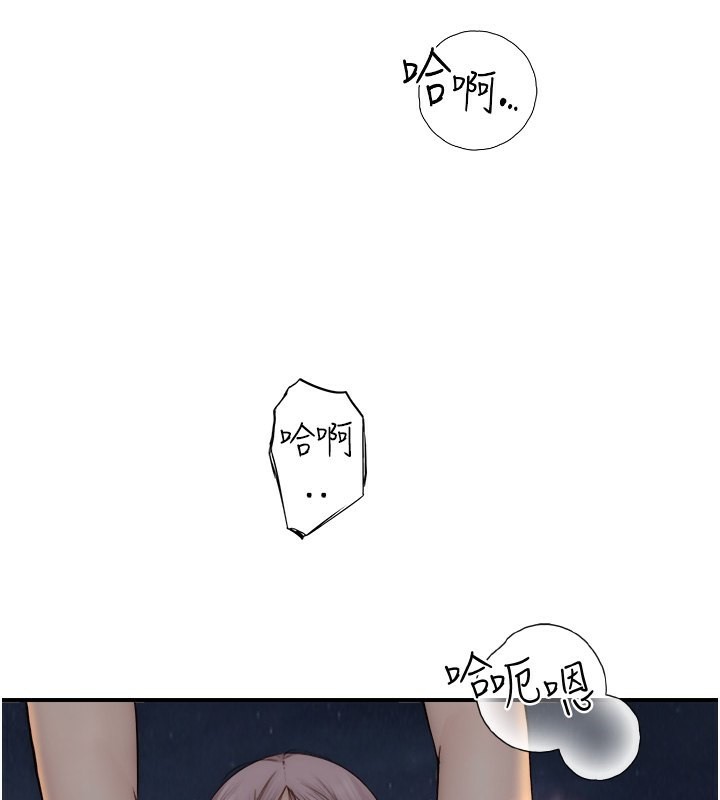 第74话-母子的海边激战 - 第129.jpg页