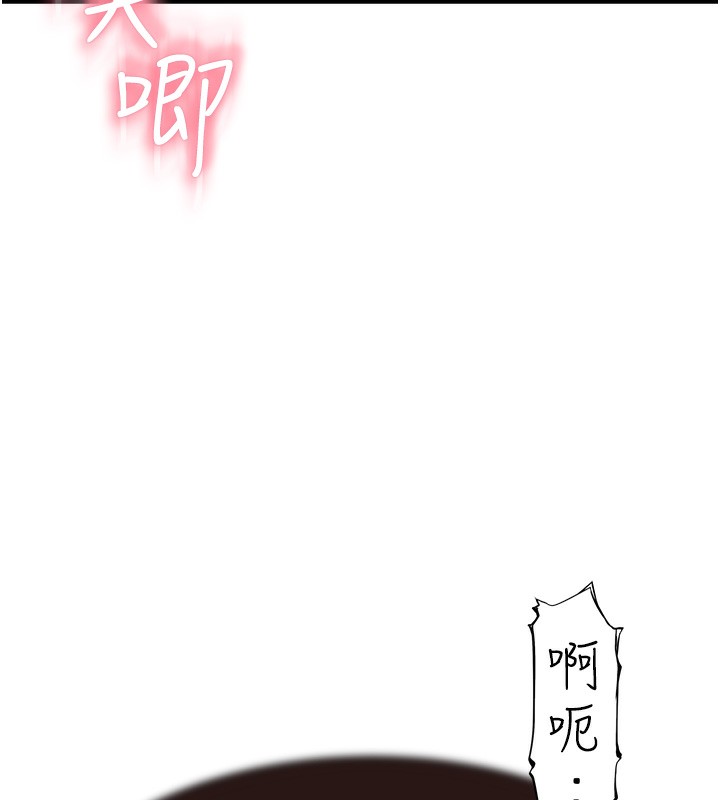 第74话-母子的海边激战 - 第132.jpg页