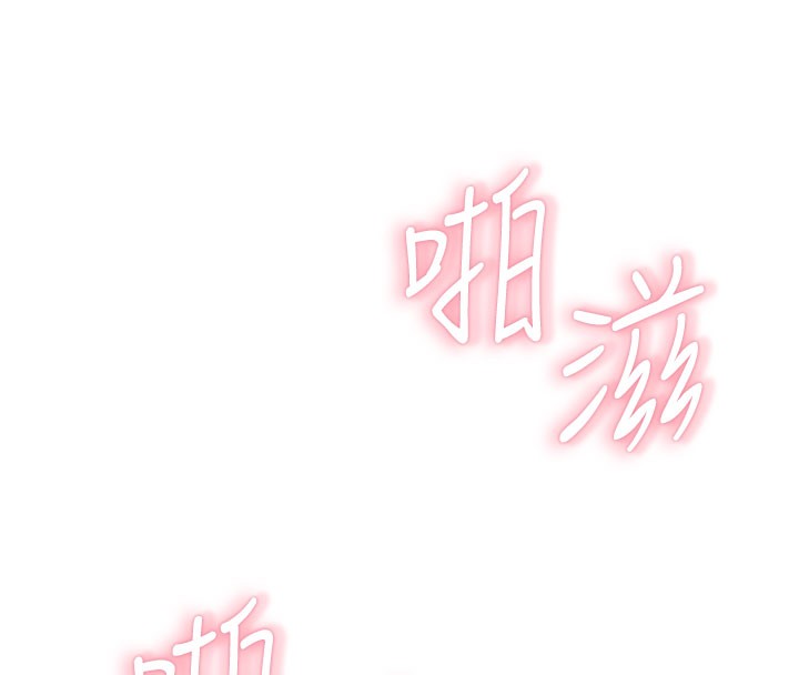 第74话-母子的海边激战 - 第140.jpg页