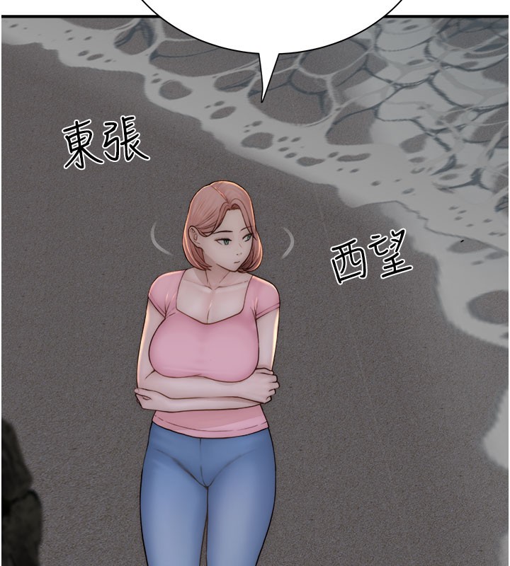 第74话-母子的海边激战 - 第167.jpg页