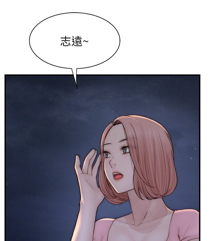 第74话-母子的海边激战 - 第171.jpg页
