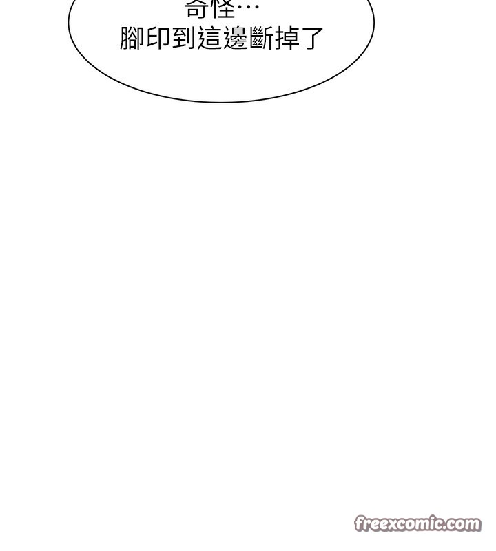 第74话-母子的海边激战 - 第198.jpg页