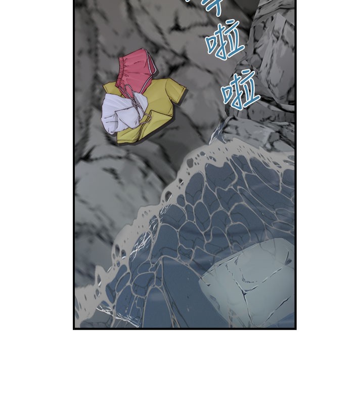 第74话-母子的海边激战 - 第204.jpg页