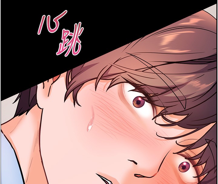 第22话-领教神秘的蓝髮辣妹 - 第40.jpg页