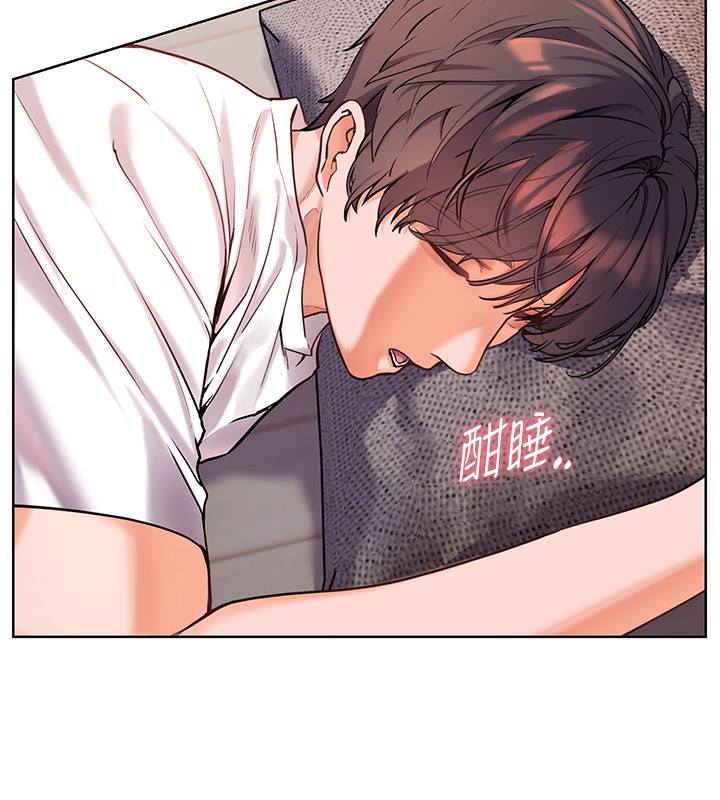 第22话-领教神秘的蓝髮辣妹 - 第84.jpg页