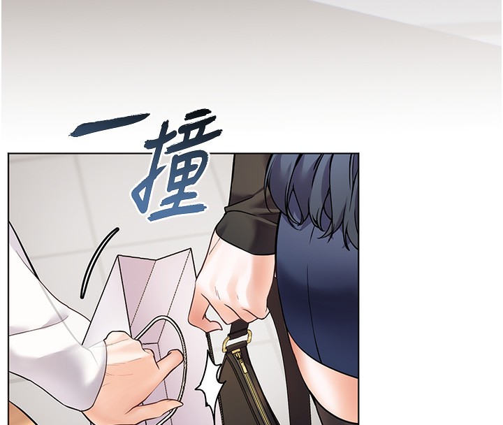 第22话-领教神秘的蓝髮辣妹 - 第181.jpg页