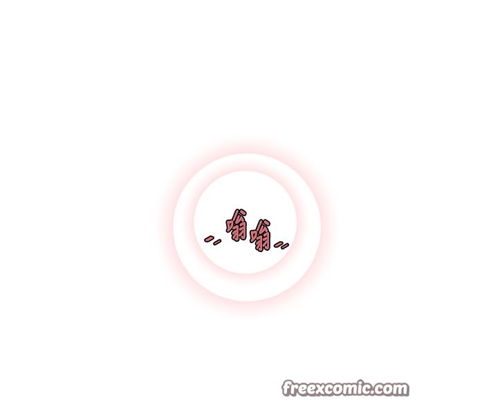 第66话-张开双腿给我看 - 第18.jpg页