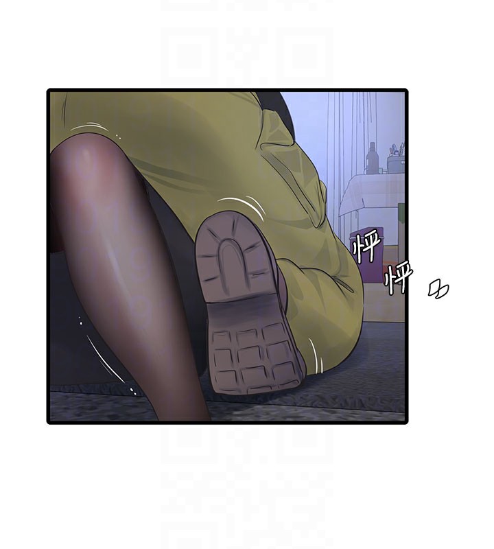 第66话-张开双腿给我看 - 第20.jpg页